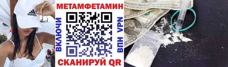 АМФ Розовый  Ипатово 
