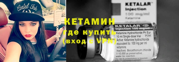 меф VHQ Армянск