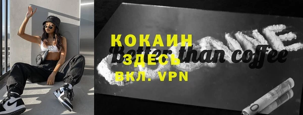 СК Аркадак