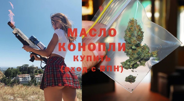 меф VHQ Армянск