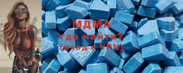прущие грибы Арсеньев
