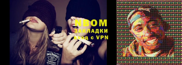 СК Аркадак