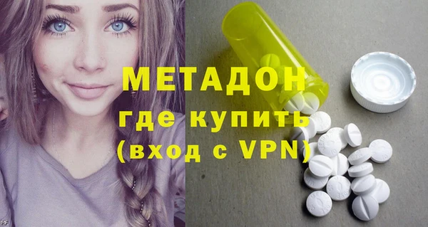 СК Аркадак