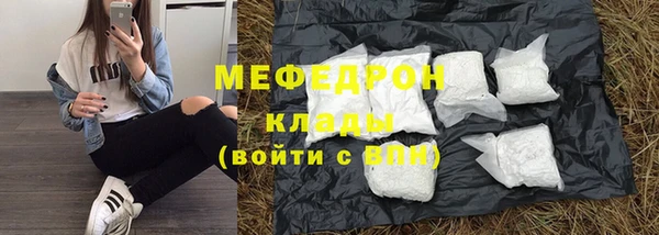 СК Аркадак