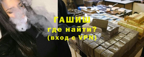 СК Аркадак