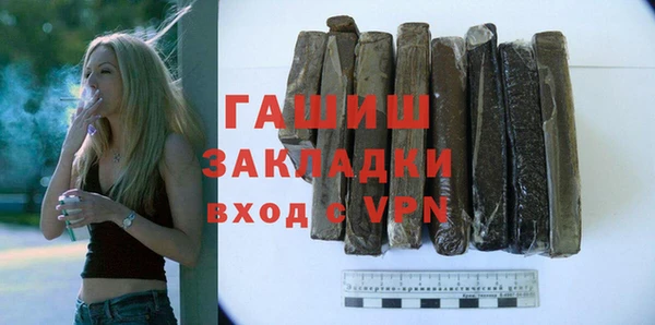 прущие грибы Арсеньев