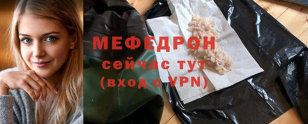 СК Аркадак