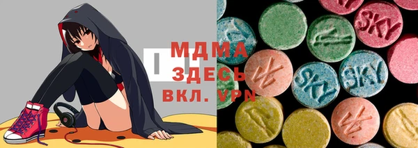 СК Аркадак